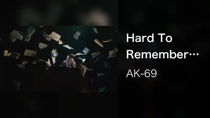 Hard To Remember -Season0.5-