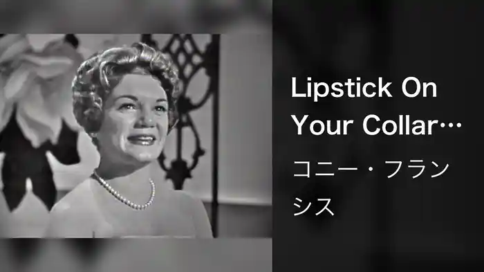 Lipstick On Your Collar (Live On The Ed Sullivan Show, June 14, 1959)