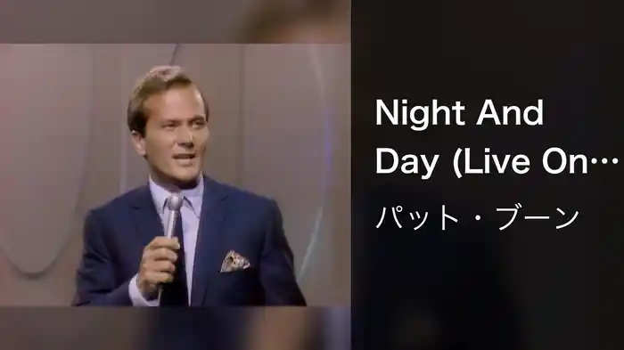 Night And Day (Live On The Ed Sullivan Show, October 17, 1965)