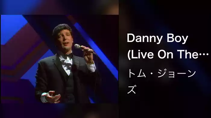 Danny Boy (Live On The Ed Sullivan Show, April 21, 1968)