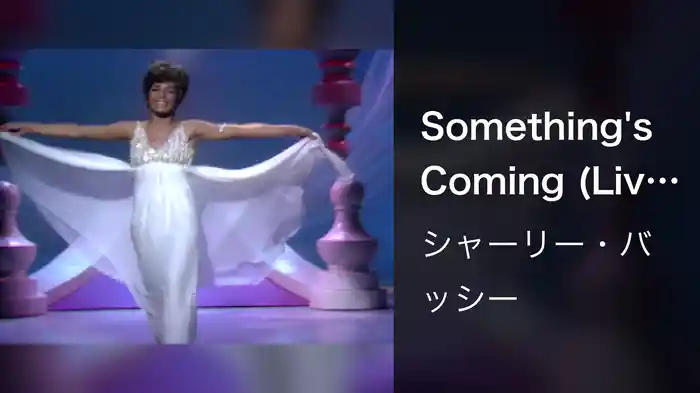 Something's Coming (Live On The Ed Sullivan Show, January 26, 1969)