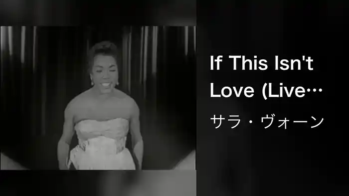 If This Isn't Love (Live On The Ed Sullivan Show, June 2, 1957)