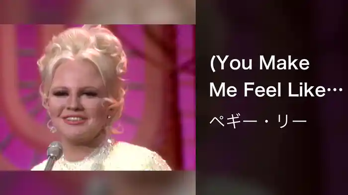 (You Make Me Feel Like) A Natural Woman (Live On The Ed Sullivan Show, April 6, 1969)