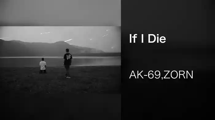 If I Die
