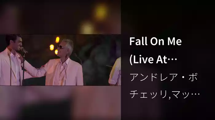Fall On Me (Live At Portovenere, Italy / 2018)