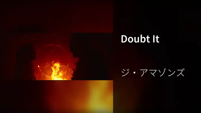 Doubt It