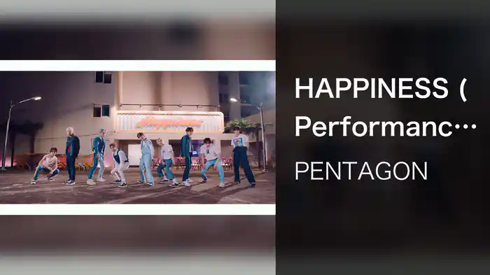 HAPPINESS (Performance ver.)