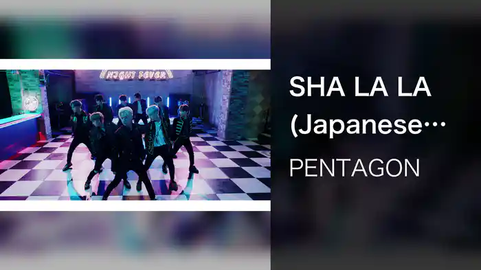 SHA LA LA (Japanese Performance ver.)