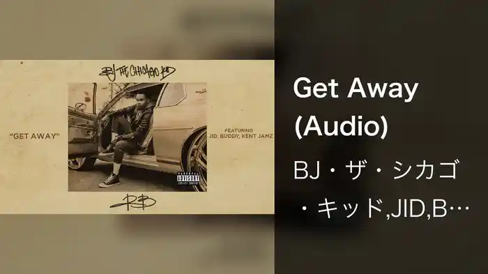 Get Away (Audio)
