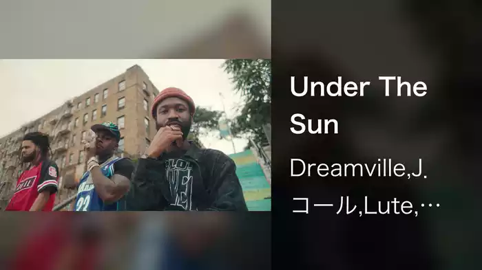 Under The Sun