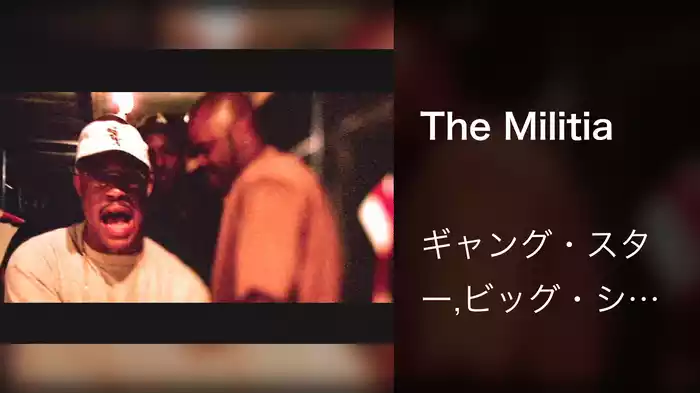 The Militia