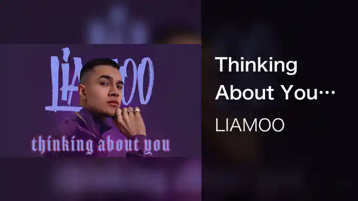Thinking About You (Audio)