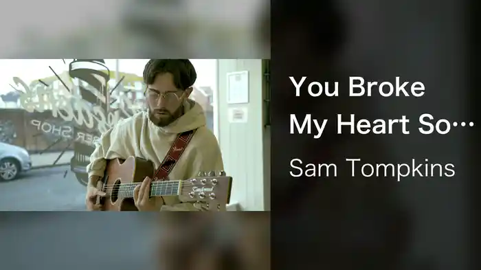 You Broke My Heart So Gently (Live Acoustic)