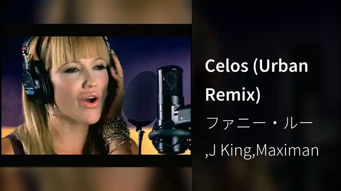 Celos (Urban Remix)