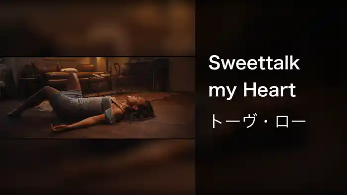 Sweettalk my Heart