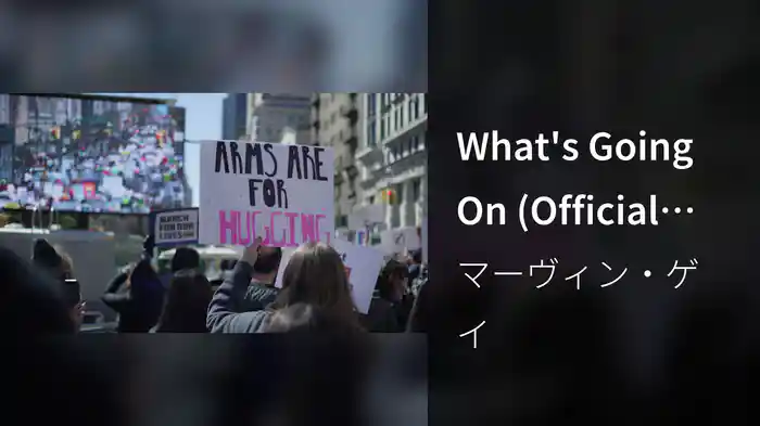 What's Going On (Official Video 2019)