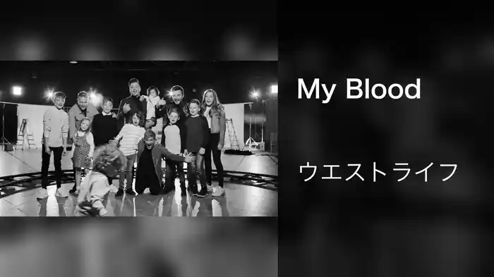 My Blood