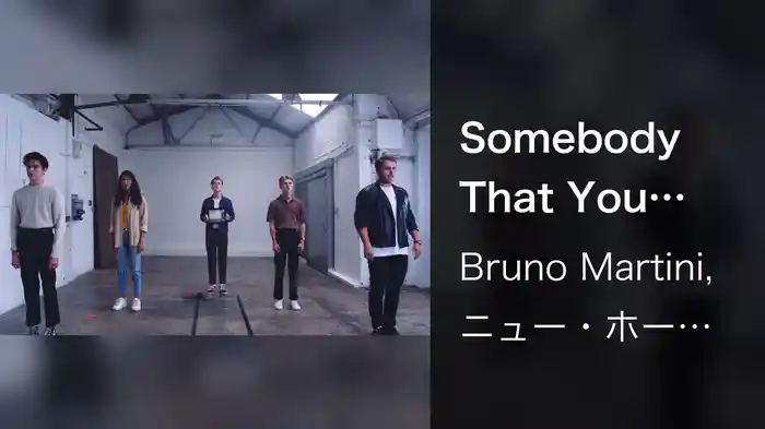 Somebody That You Loved