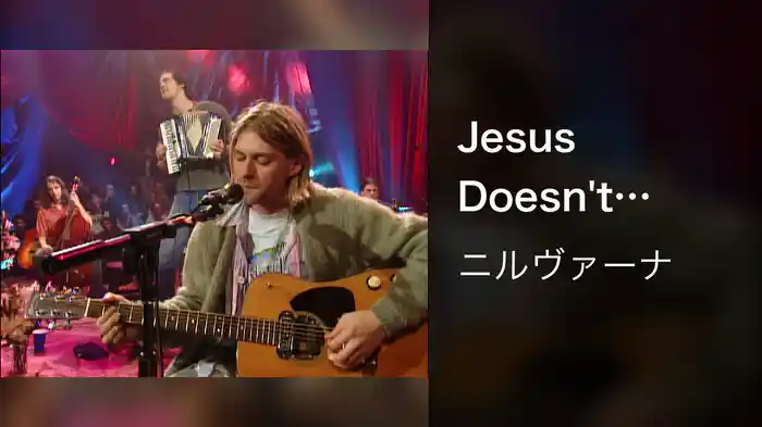 Jesus Doesn't Want Me For A Sunbeam (Live On MTV Unplugged, 1993 / Unedited)