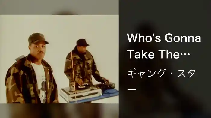 Who's Gonna Take The Weight?