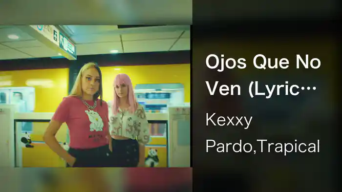 Ojos Que No Ven (Lyric Video)