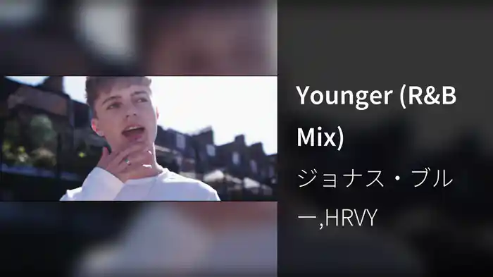 Younger (R&B Mix)