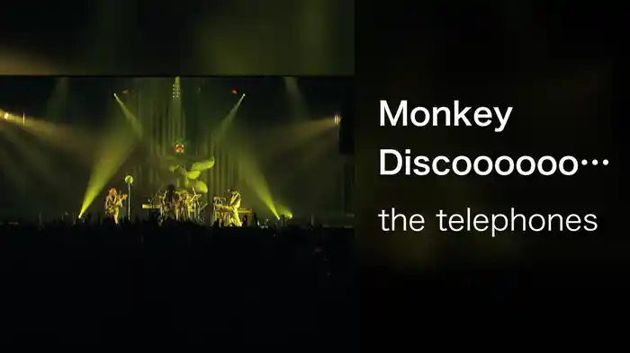 Monkey Discooooooo (SUPER DISCO Hits2!!!! ～ @ディファ有明20091204)
