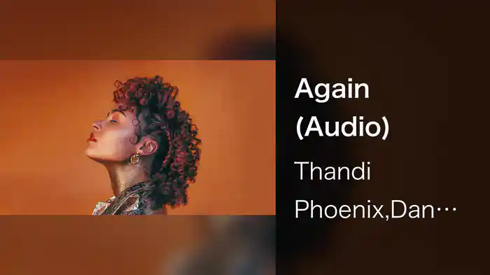 Again (Audio)