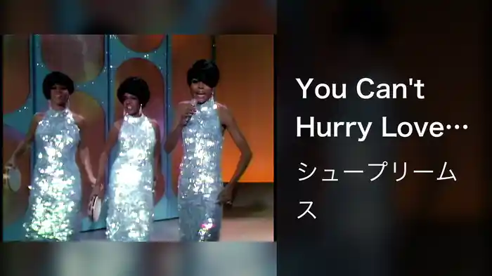 You Can't Hurry Love (Live On The Ed Sullivan Show, September 25, 1966)