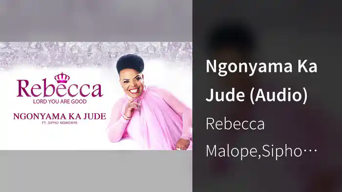 Ngonyama Ka Jude (Audio)