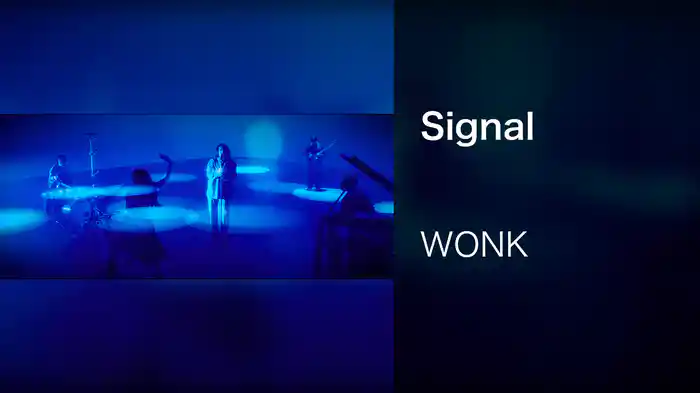 Signal