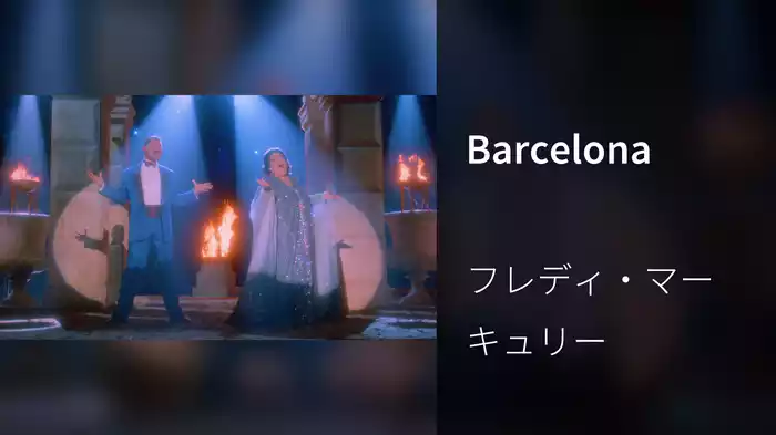 Barcelona
