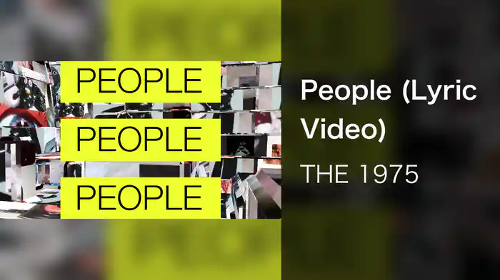 People (Lyric Video)