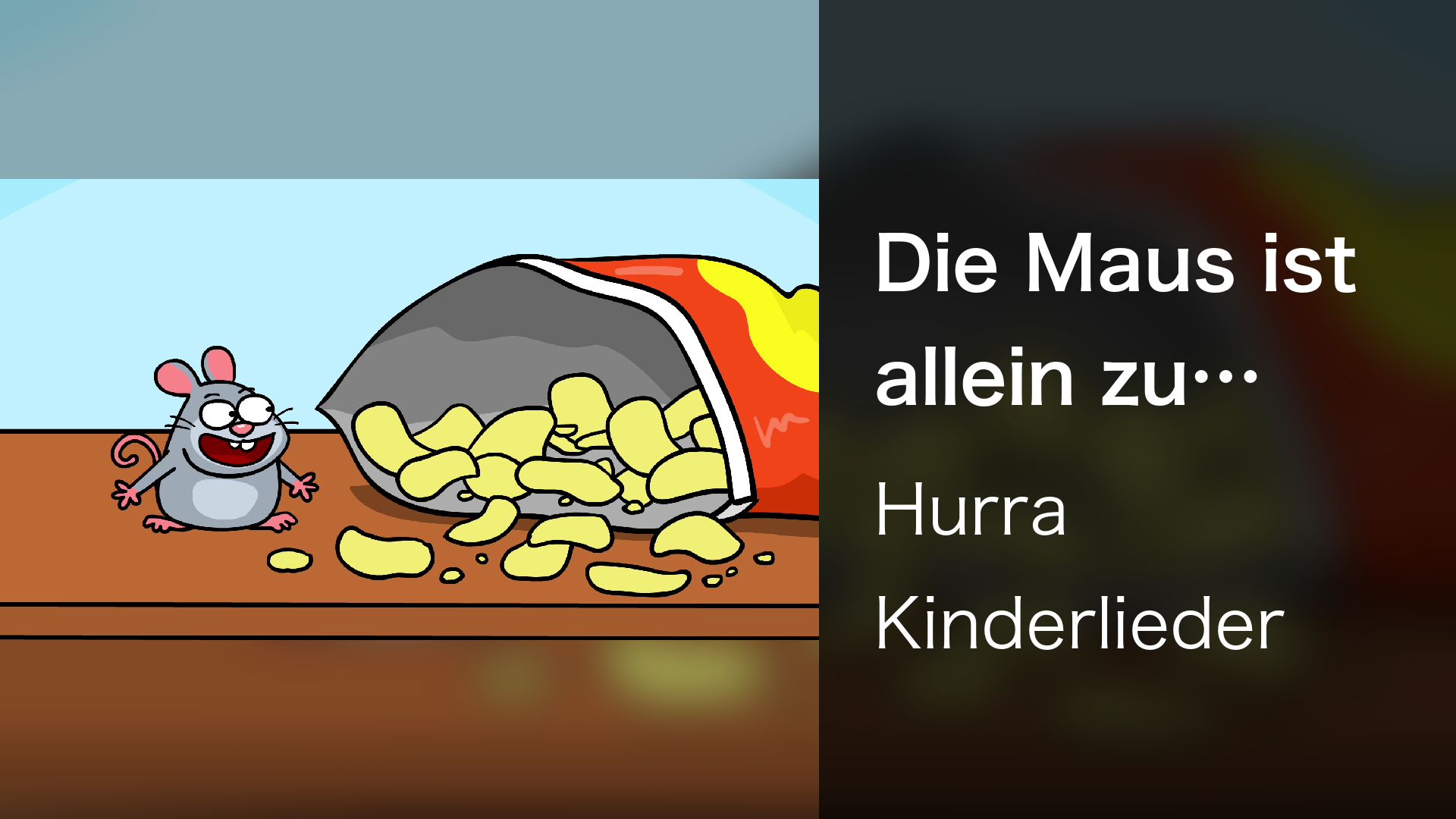 Die Maus Ist Allein Zu Haus Die Maus ist allein zu Haus(音楽・ライブ / 2019) - 動画配信 | U-NEXT 31日間無料トライアル