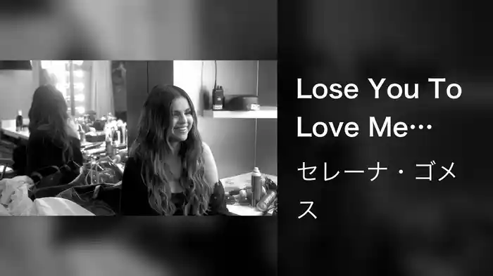 Lose You To Love Me (Behind The Scenes)