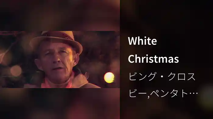 White Christmas
