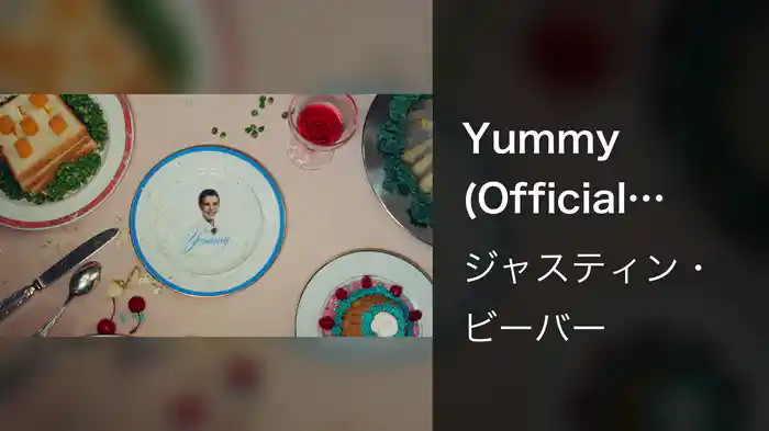 Yummy (Official Video)