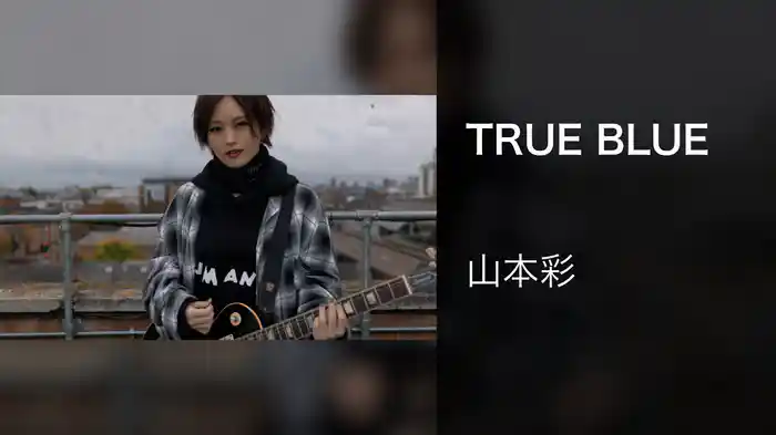 TRUE BLUE