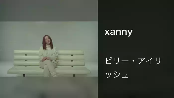 xanny