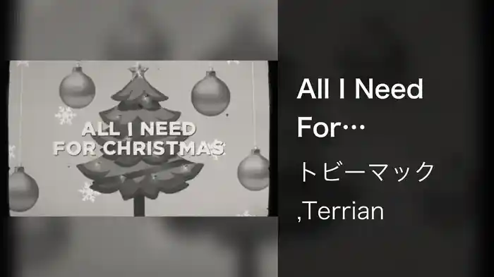 All I Need For Christmas (Lyric Video)