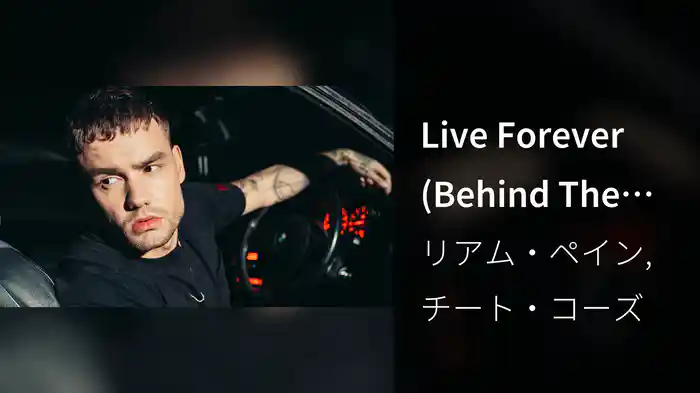 Live Forever (Behind The Scenes)