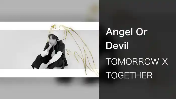 Angel Or Devil