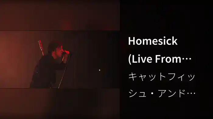 Homesick (Live From Manchester Arena)