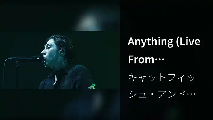 Anything (Live From Manchester Arena)