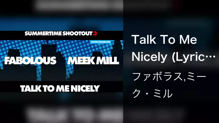 Talk To Me Nicely (Lyric Video)