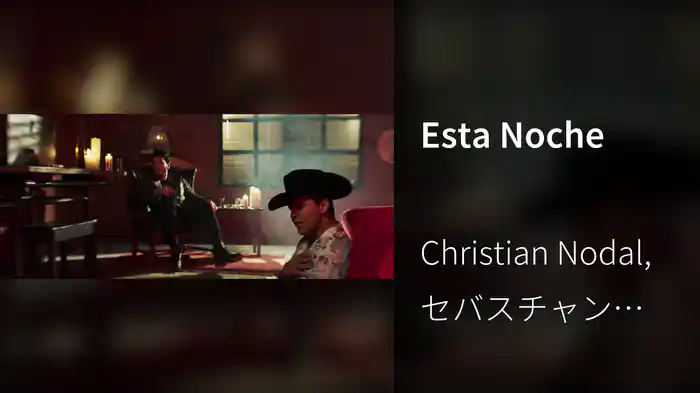 Esta Noche