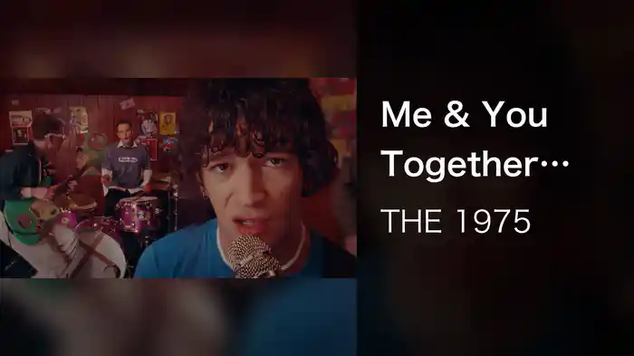 Me & You Together Song