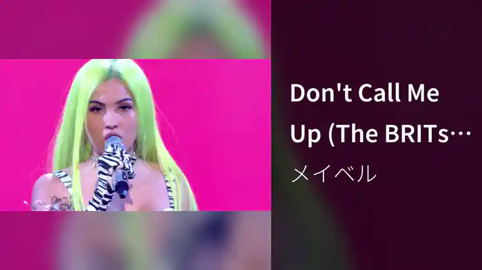 Don't Call Me Up (The BRITs Are Coming 2020 Performance)