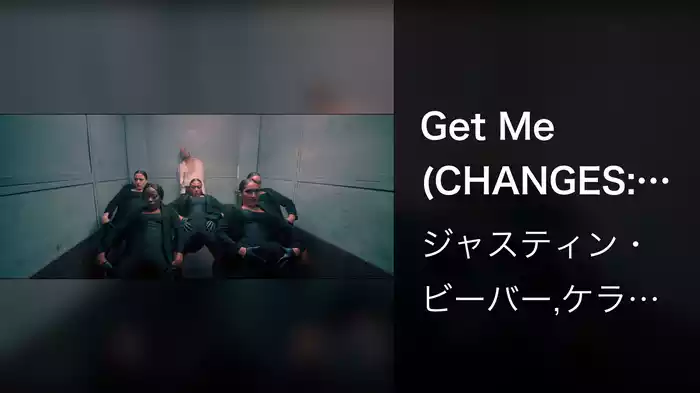 Get Me (CHANGES: The Movement)
