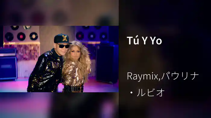 Tú Y Yo